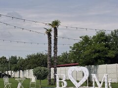 Lyan Events Cernica-Evenimente in aer liber cu piscina si gradina
